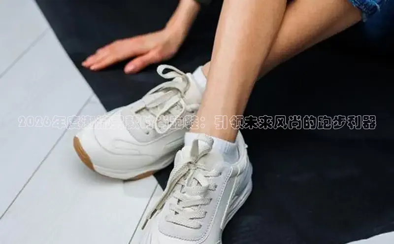 鲸鱼体育app下载官网